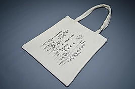 Çiçek Deseni Baskılı Krem Bez Çanta